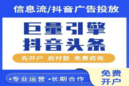 百度推广在移动端的应用案例